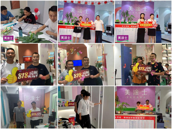 永利集团·yl(中国游)官方网站