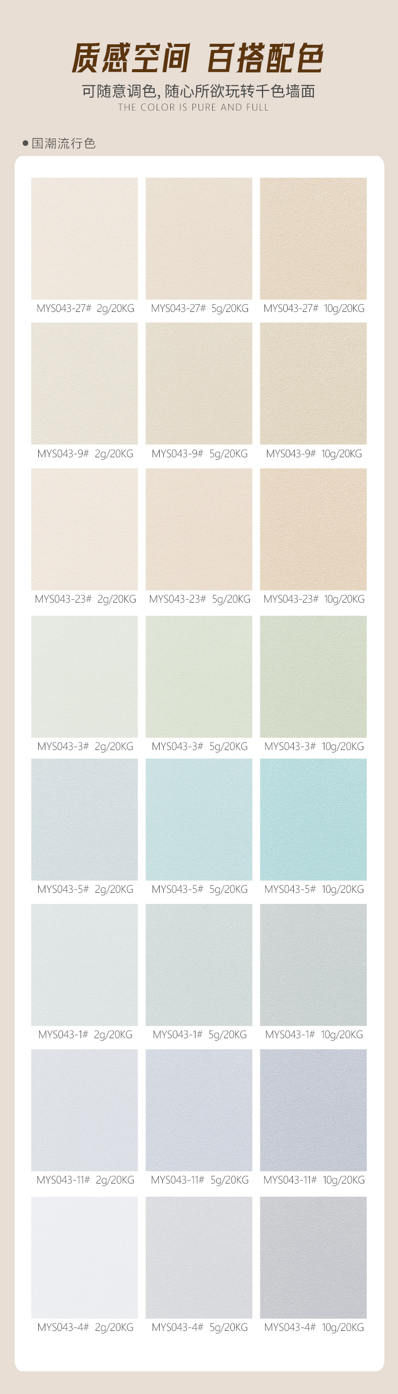 永利集团·yl(中国游)官方网站