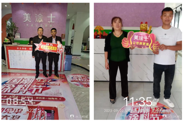 永利集团·yl(中国游)官方网站