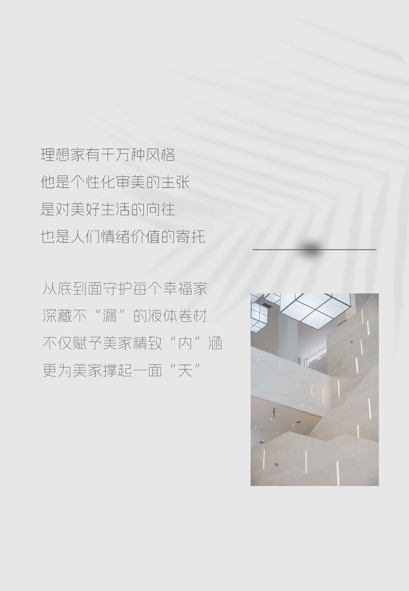 永利集团·yl(中国游)官方网站