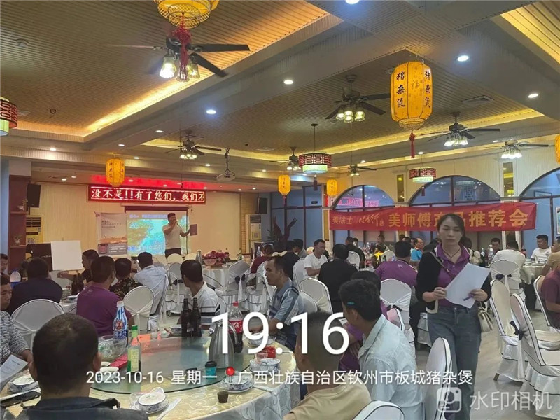 永利集团·yl(中国游)官方网站