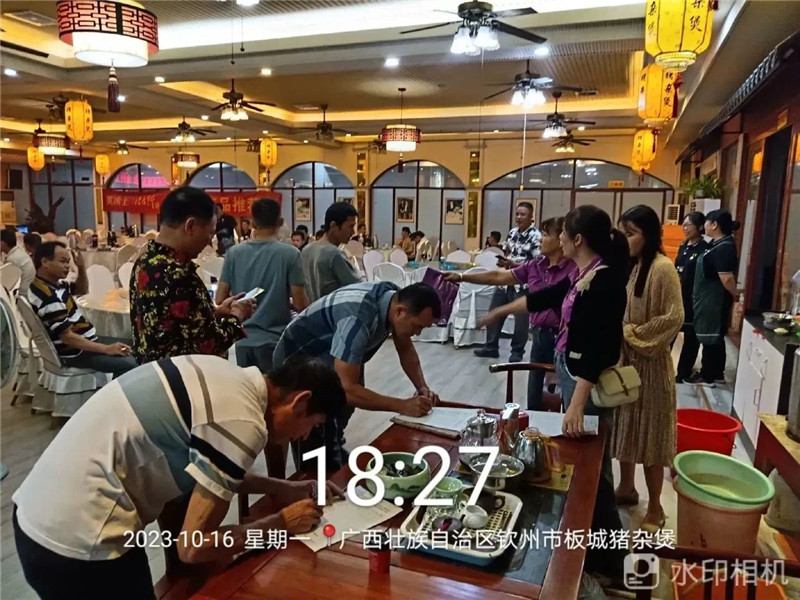 永利集团·yl(中国游)官方网站