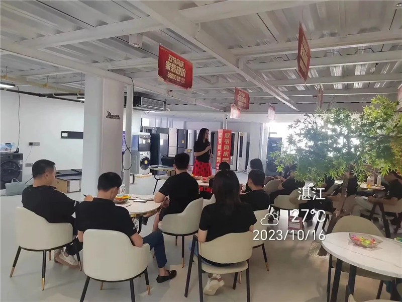 永利集团·yl(中国游)官方网站