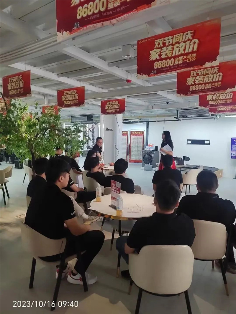 永利集团·yl(中国游)官方网站