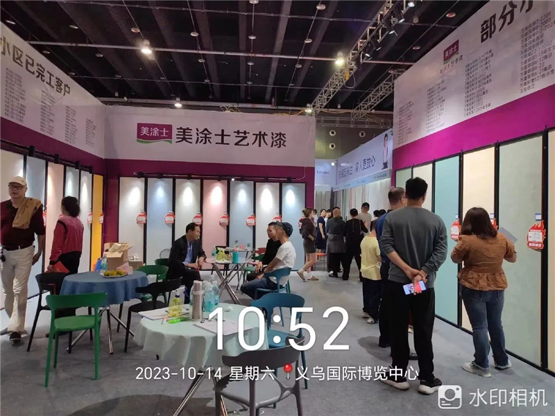 永利集团·yl(中国游)官方网站