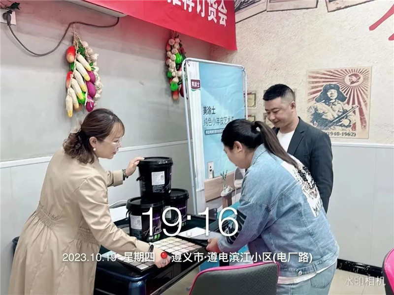 永利集团·yl(中国游)官方网站