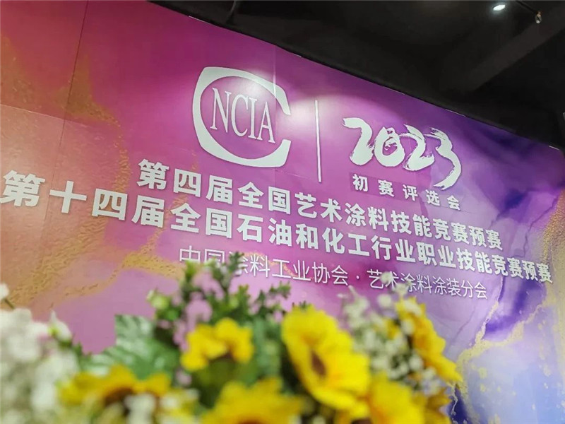 永利集团·yl(中国游)官方网站