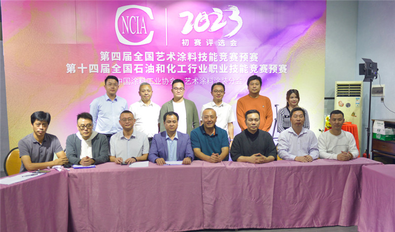 永利集团·yl(中国游)官方网站