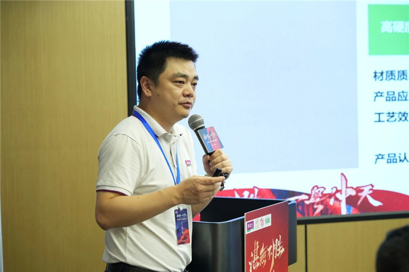 永利集团·yl(中国游)官方网站