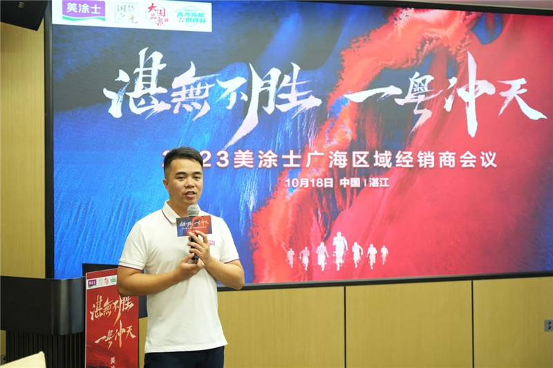 永利集团·yl(中国游)官方网站