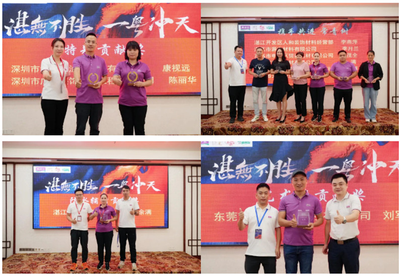 永利集团·yl(中国游)官方网站