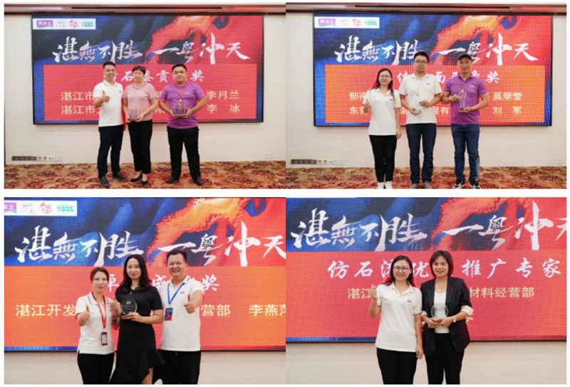 永利集团·yl(中国游)官方网站