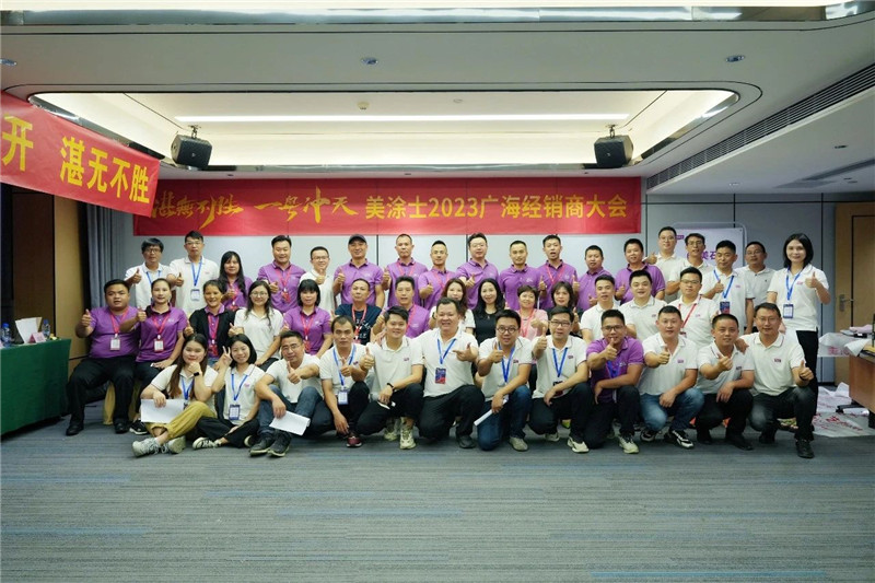 永利集团·yl(中国游)官方网站