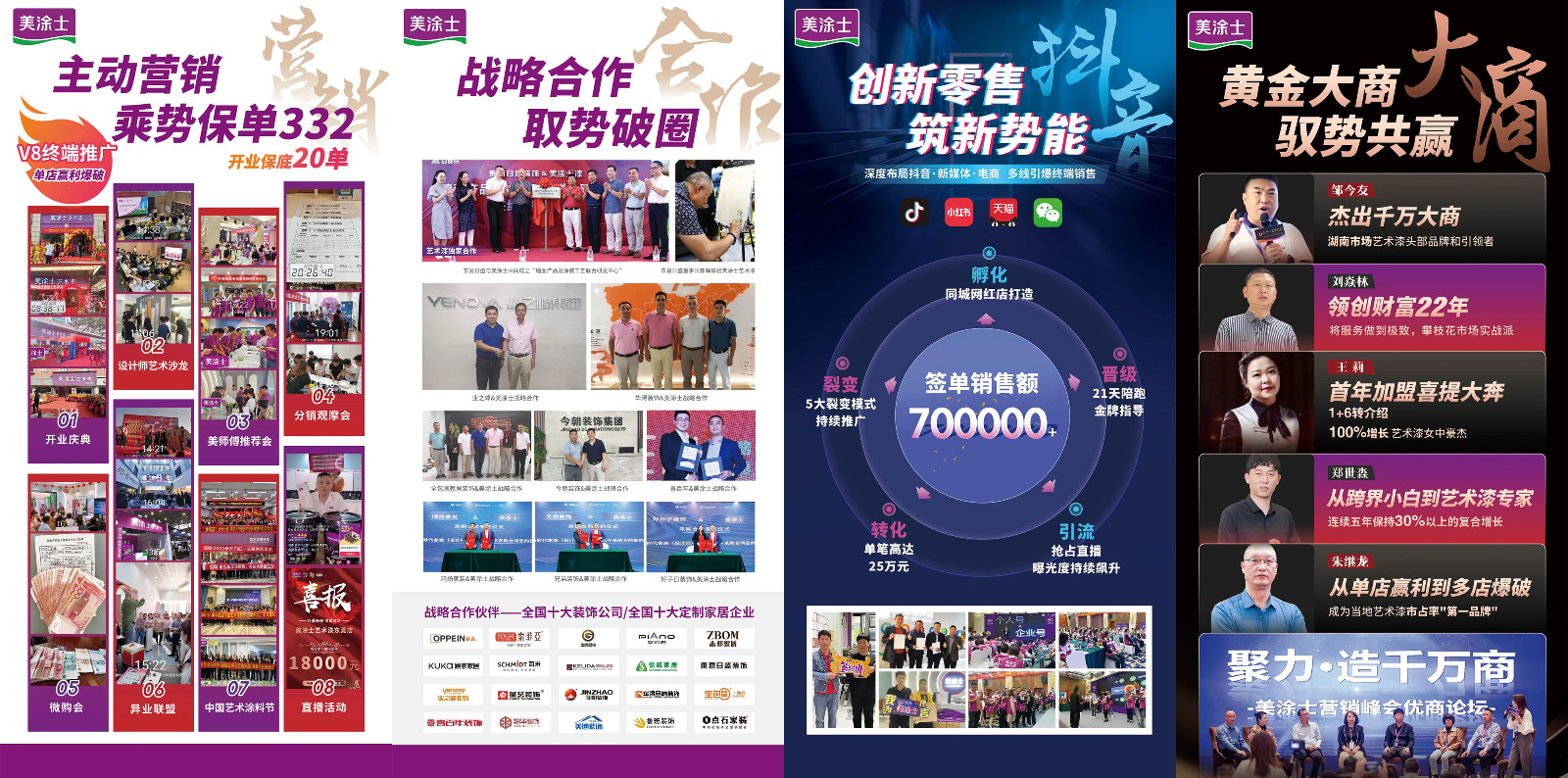 永利集团·yl(中国游)官方网站