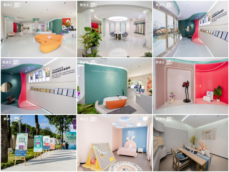 永利集团·yl(中国游)官方网站