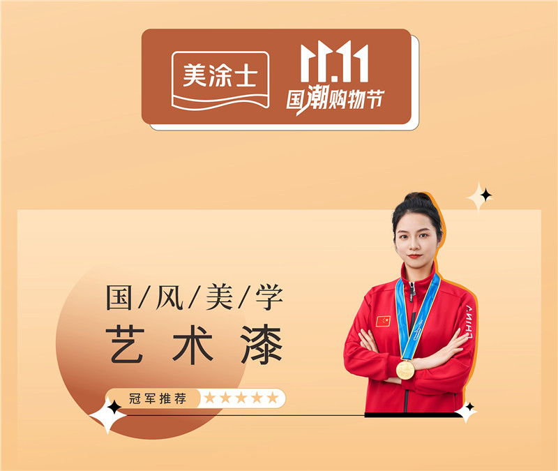 永利集团·yl(中国游)官方网站