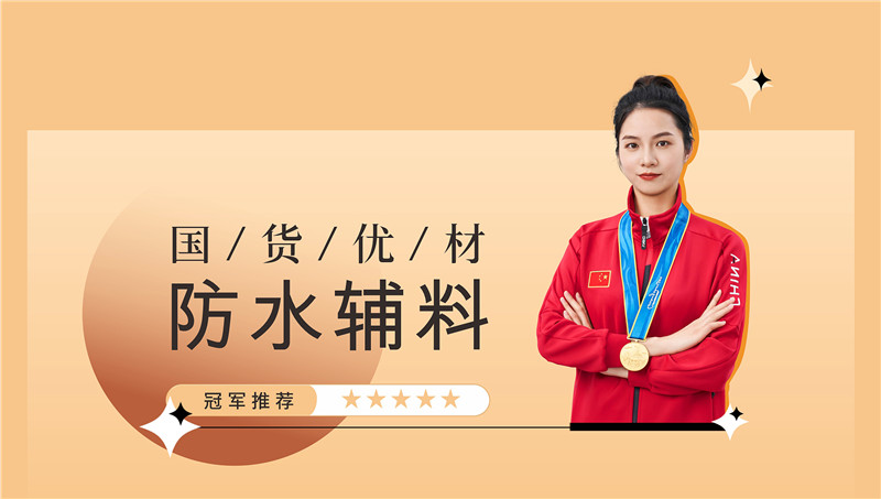 永利集团·yl(中国游)官方网站