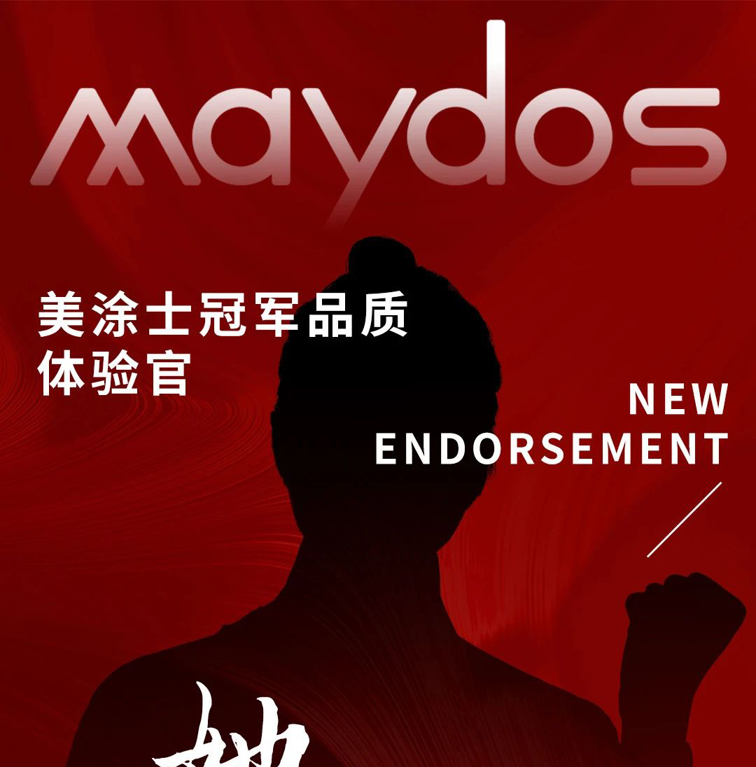 永利集团·yl(中国游)官方网站