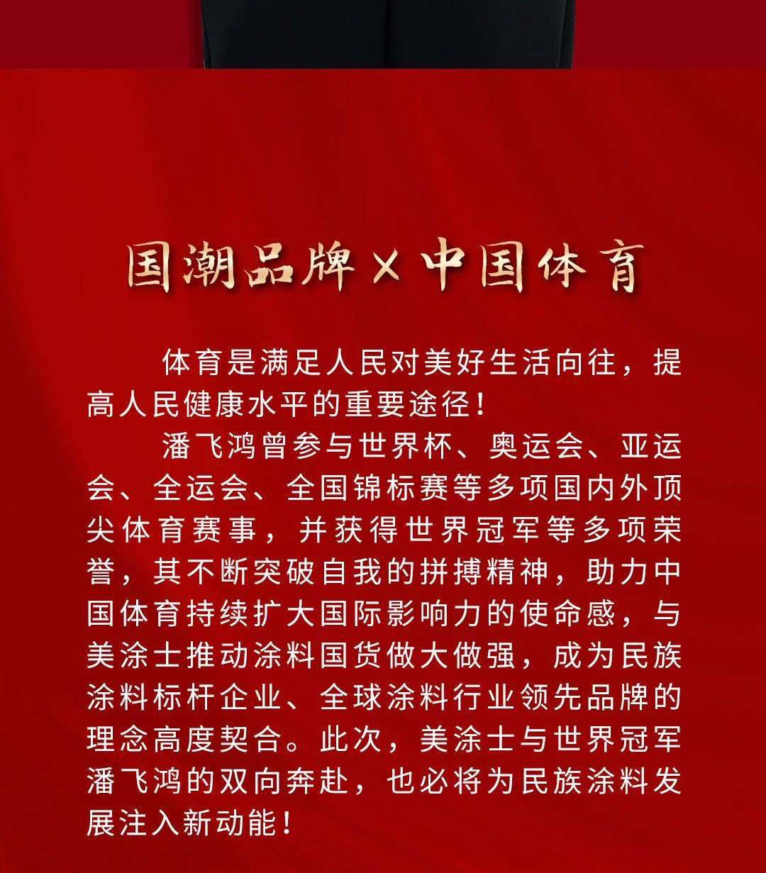 永利集团·yl(中国游)官方网站