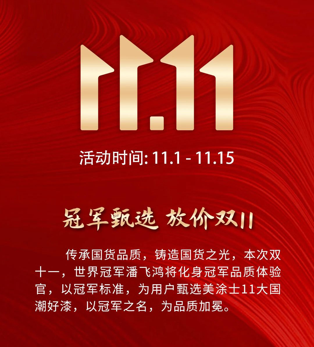 永利集团·yl(中国游)官方网站