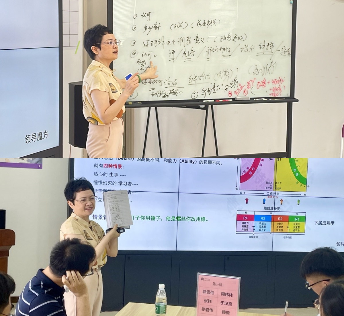 永利集团·yl(中国游)官方网站