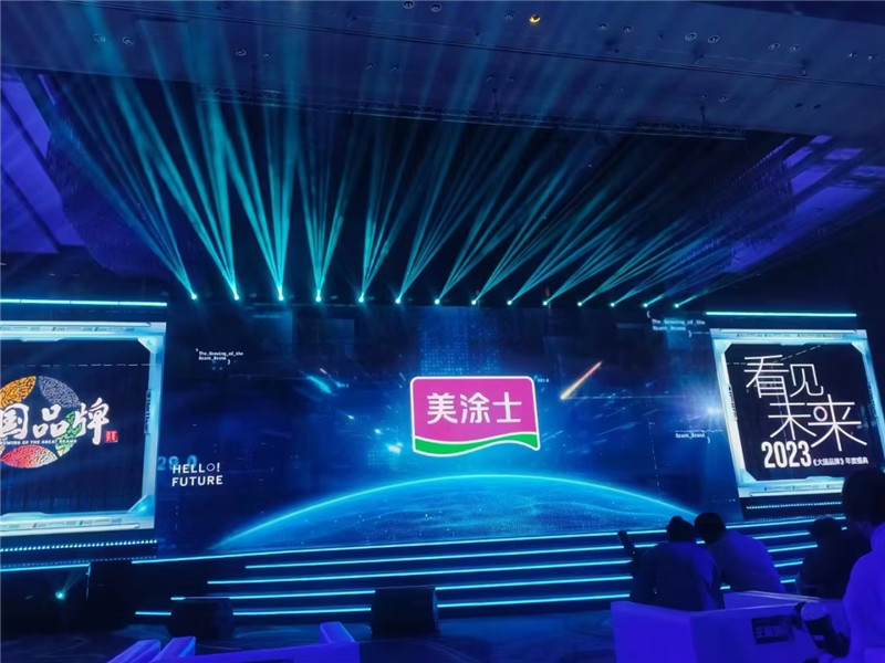 永利集团·yl(中国游)官方网站