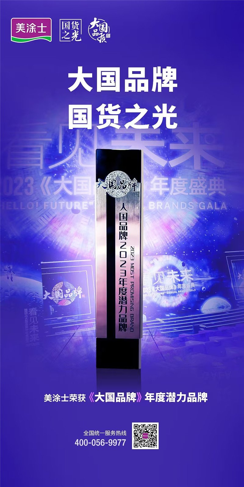 永利集团·yl(中国游)官方网站