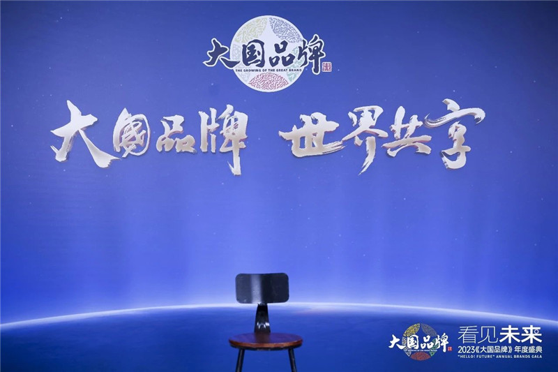 永利集团·yl(中国游)官方网站