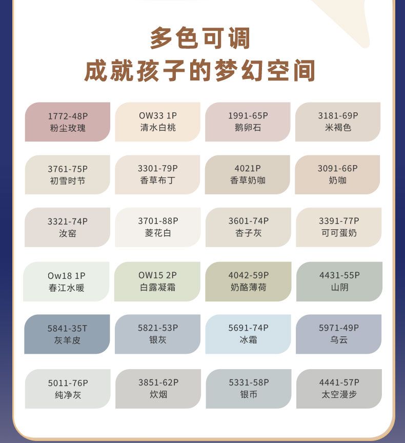 永利集团·yl(中国游)官方网站