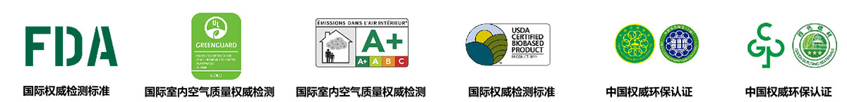 永利集团·yl(中国游)官方网站