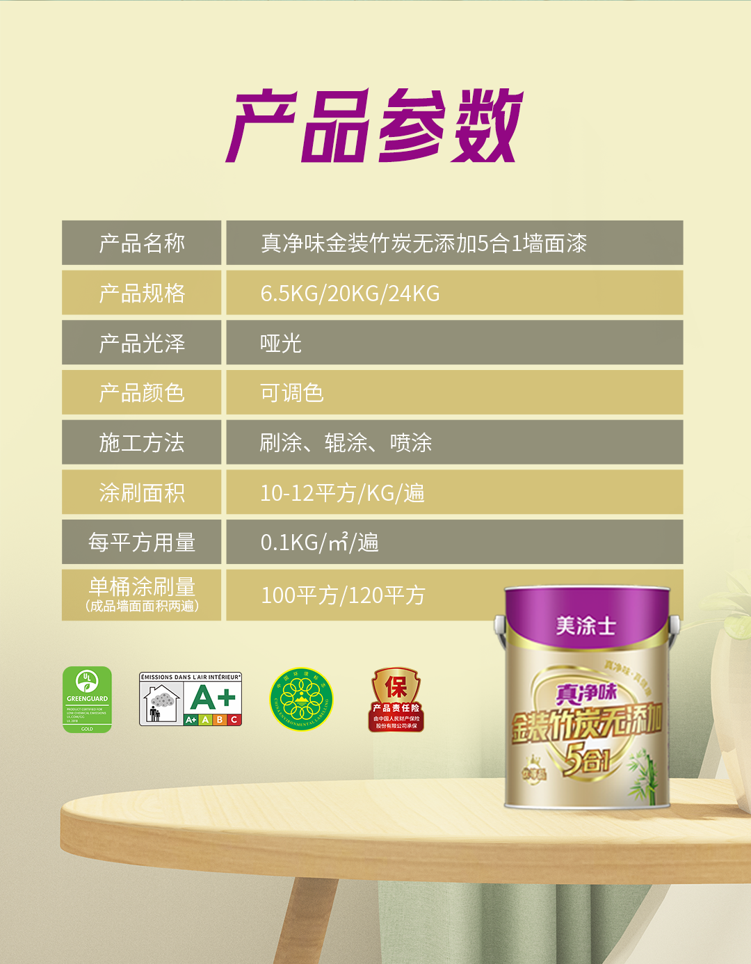 永利集团·yl(中国游)官方网站