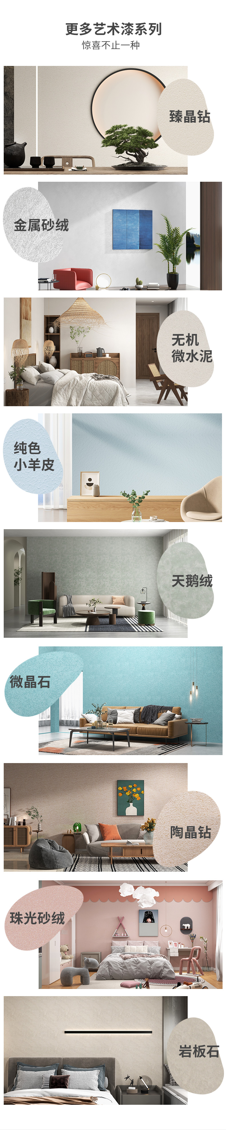 永利集团·yl(中国游)官方网站