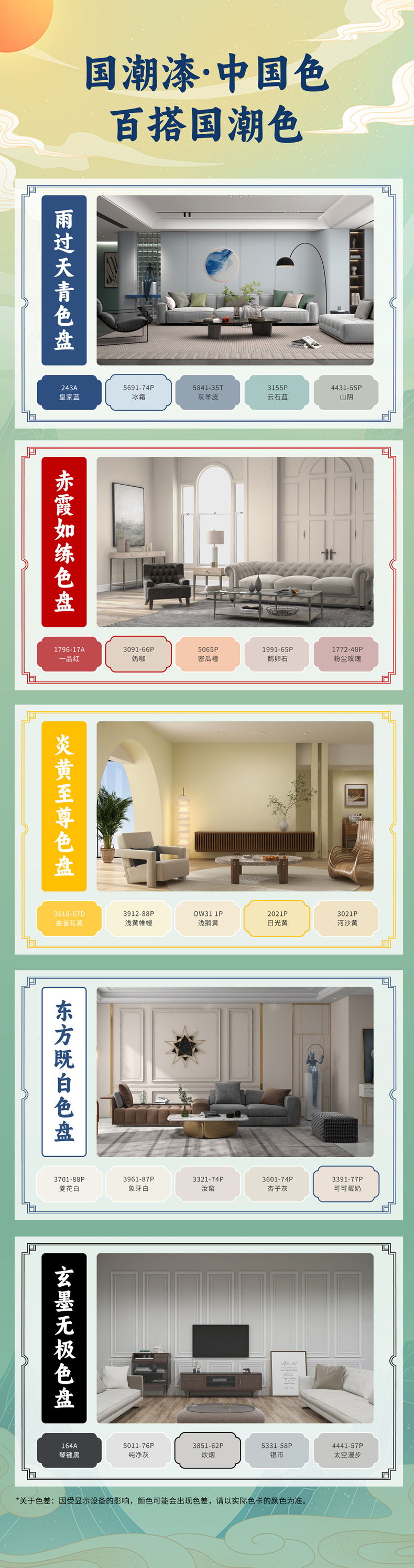 永利集团·yl(中国游)官方网站