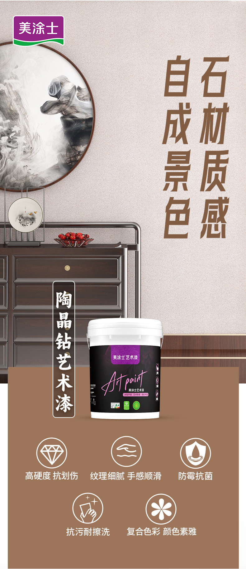 永利集团·yl(中国游)官方网站