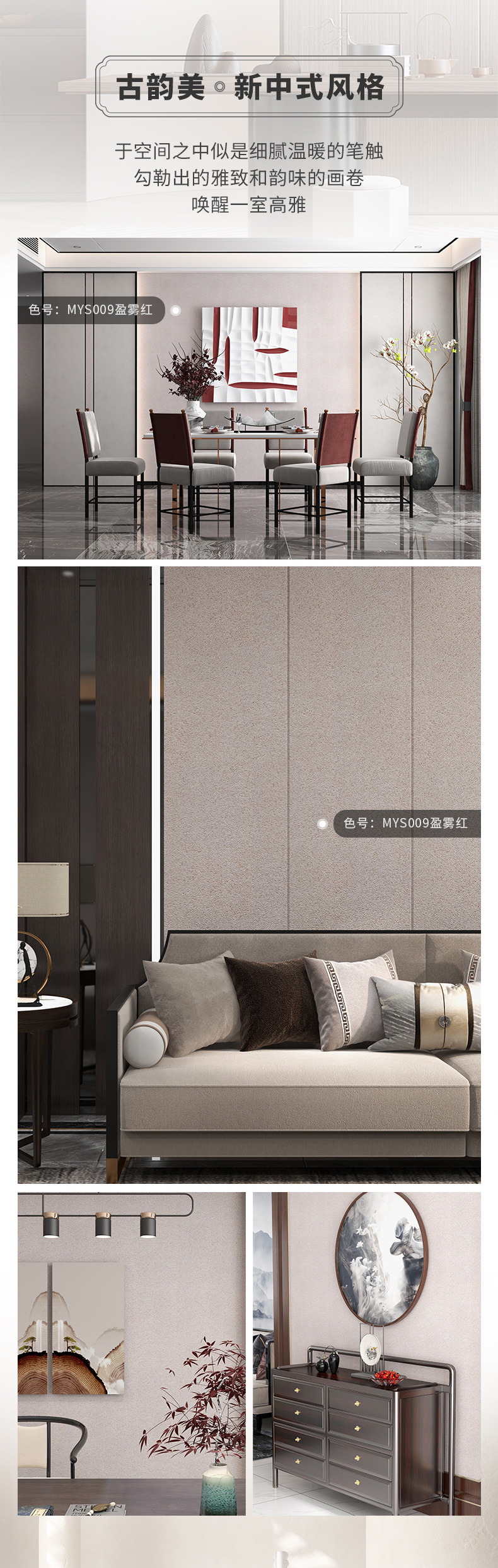 永利集团·yl(中国游)官方网站