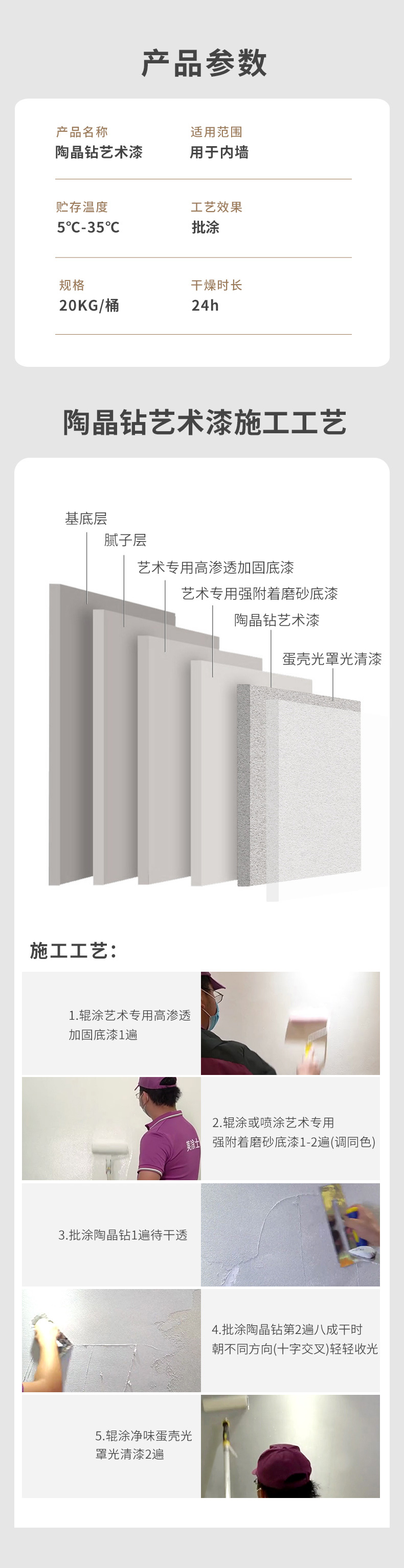 永利集团·yl(中国游)官方网站