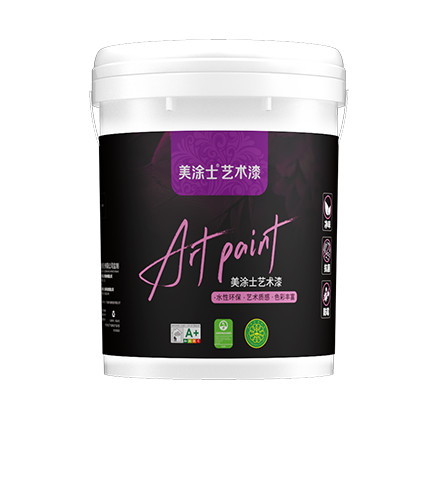 永利集团肤感艺术漆