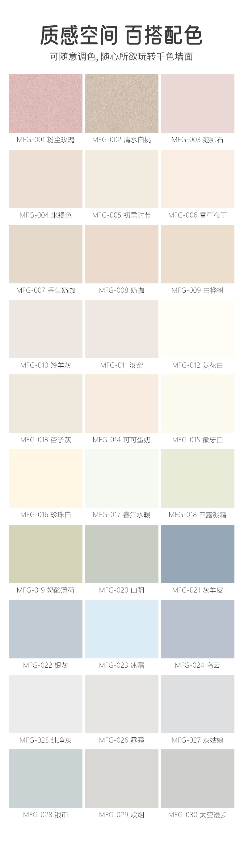 永利集团·yl(中国游)官方网站