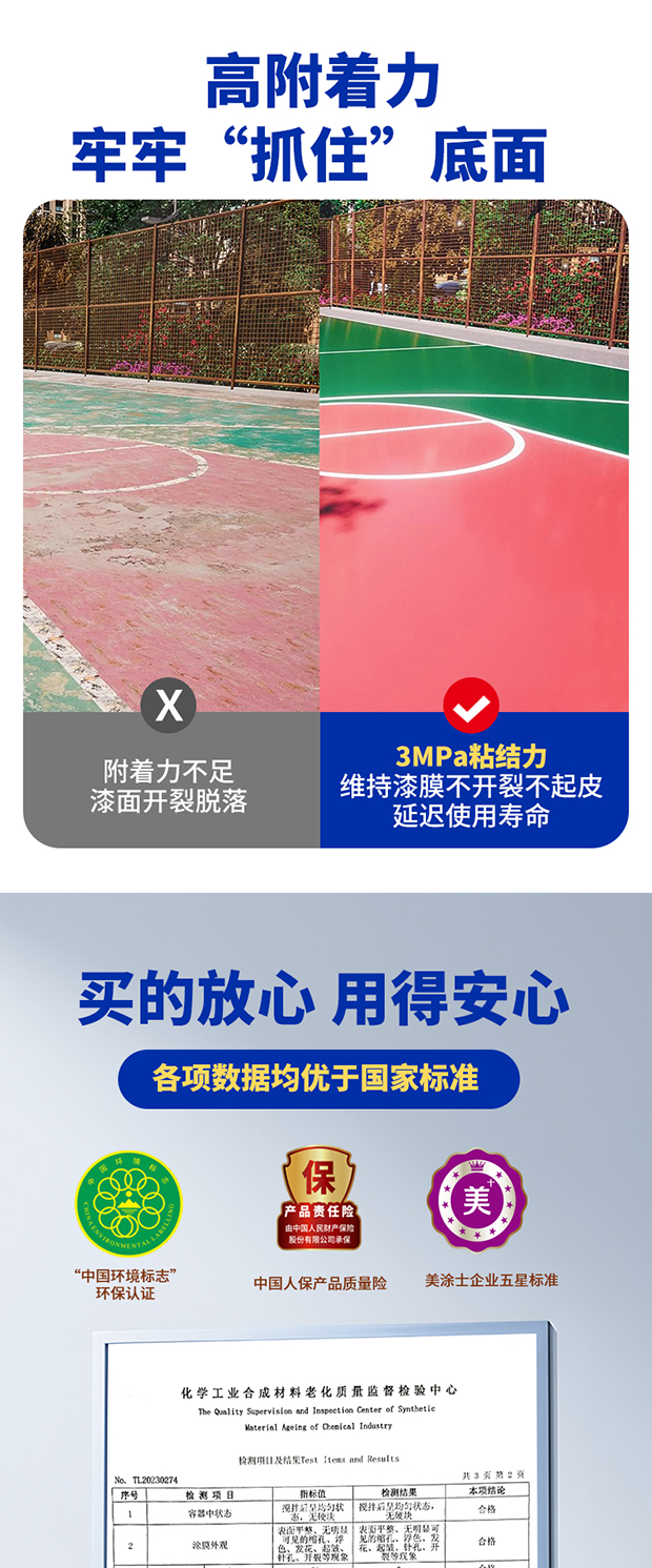 永利集团·yl(中国游)官方网站