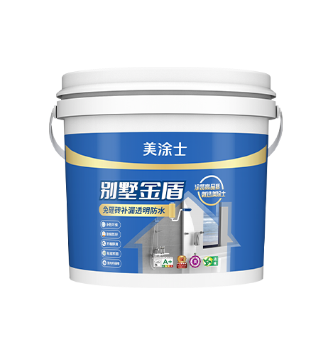 永利集团别墅金盾免砸砖补漏透明防水