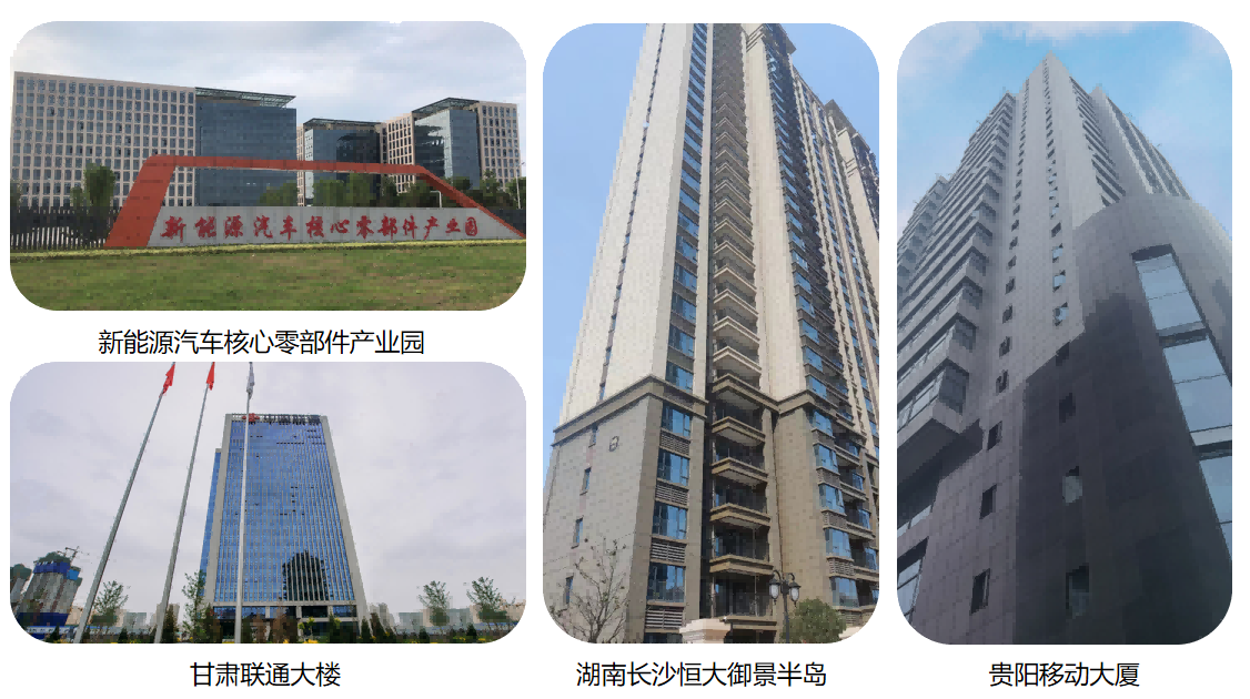 永利集团·yl(中国游)官方网站