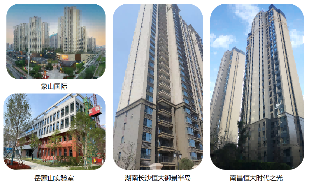 永利集团·yl(中国游)官方网站