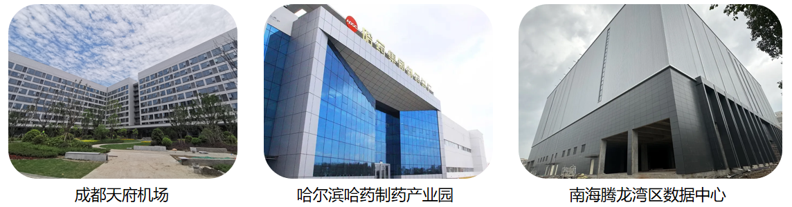 永利集团·yl(中国游)官方网站