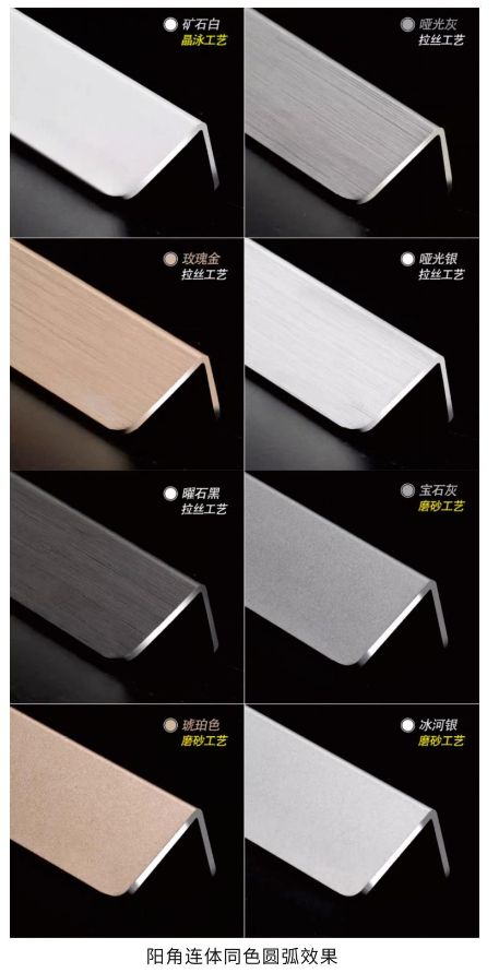 永利集团·yl(中国游)官方网站