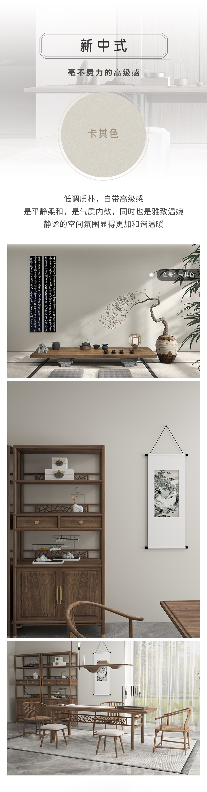 永利集团·yl(中国游)官方网站