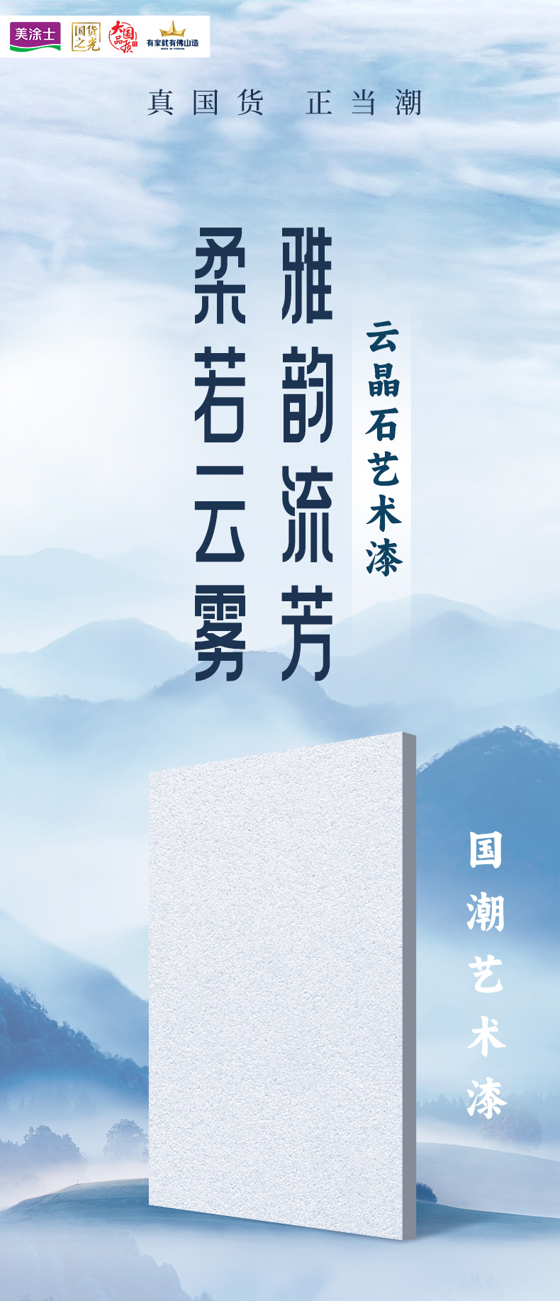 永利集团·yl(中国游)官方网站