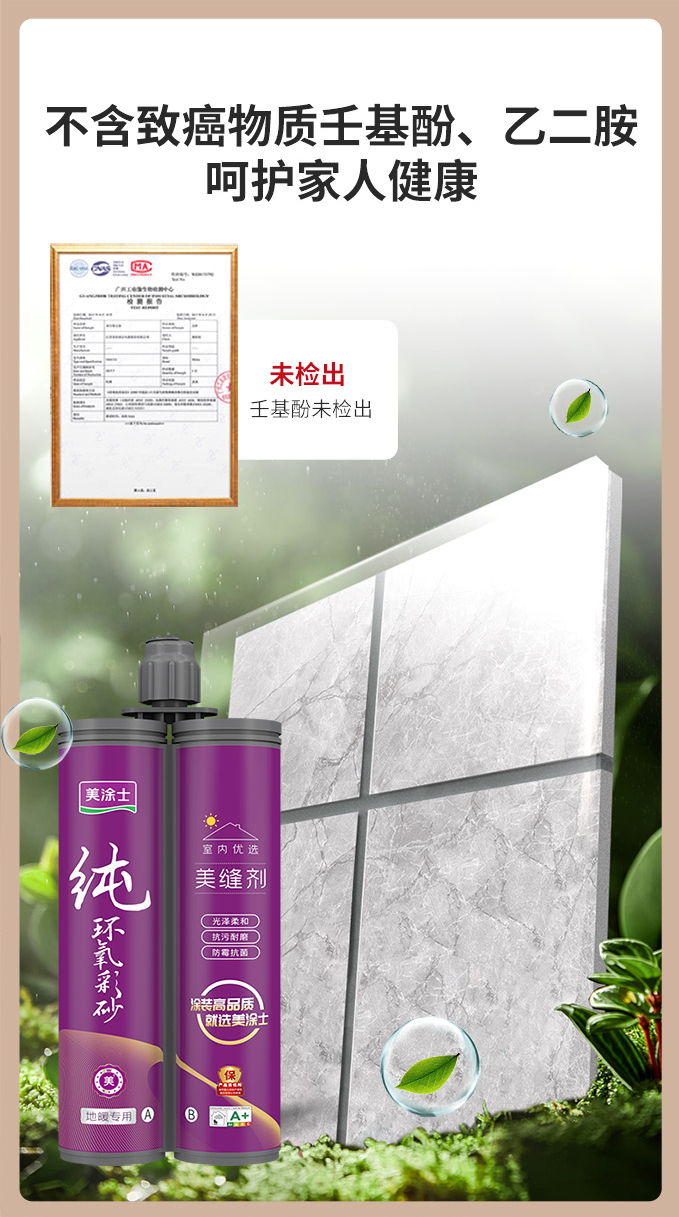 永利集团·yl(中国游)官方网站