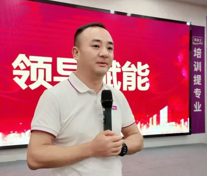 永利集团·yl(中国游)官方网站