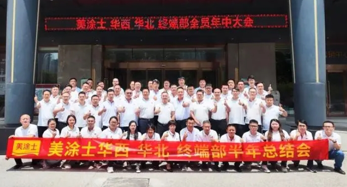 永利集团·yl(中国游)官方网站