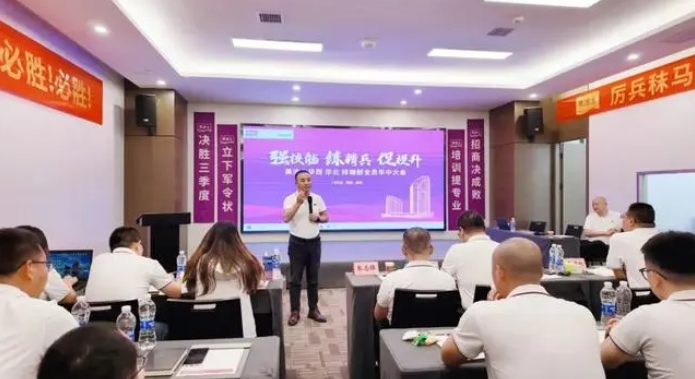 永利集团·yl(中国游)官方网站